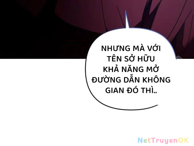 Huyễn Tượng Thợ Săn Tại Dị Giới Chapter 20 - 84