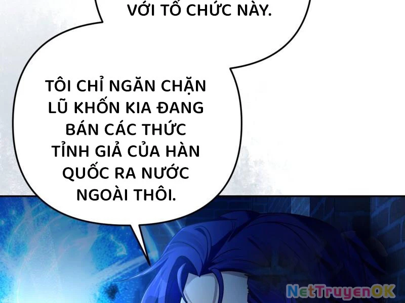 Huyễn Tượng Thợ Săn Tại Dị Giới Chapter 20 - 167