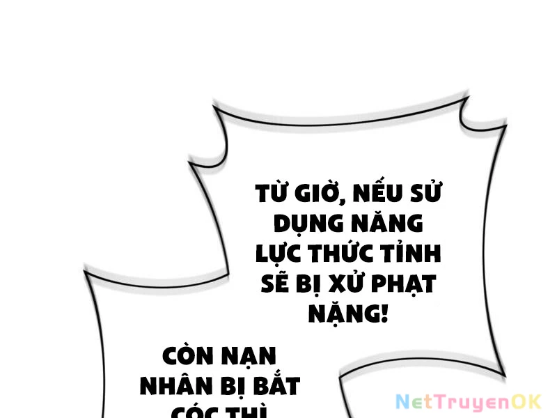 Huyễn Tượng Thợ Săn Tại Dị Giới Chapter 20 - 207