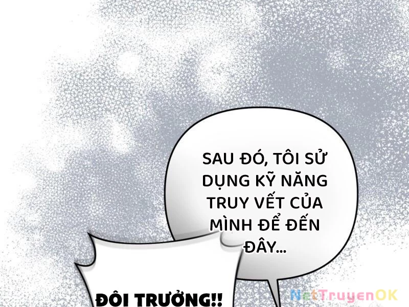 Huyễn Tượng Thợ Săn Tại Dị Giới Chapter 20 - 245