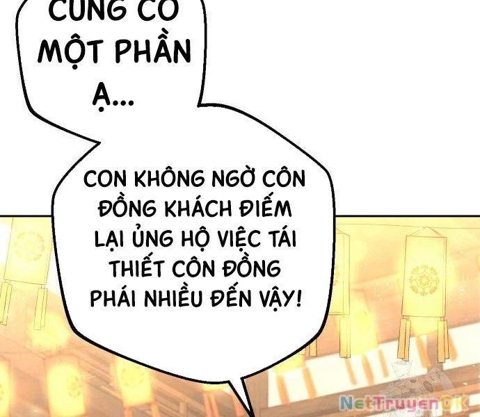 Hoạn Quan Hồi Quy: Tróc Phong Truy Nguyệt Chapter 16 - 51