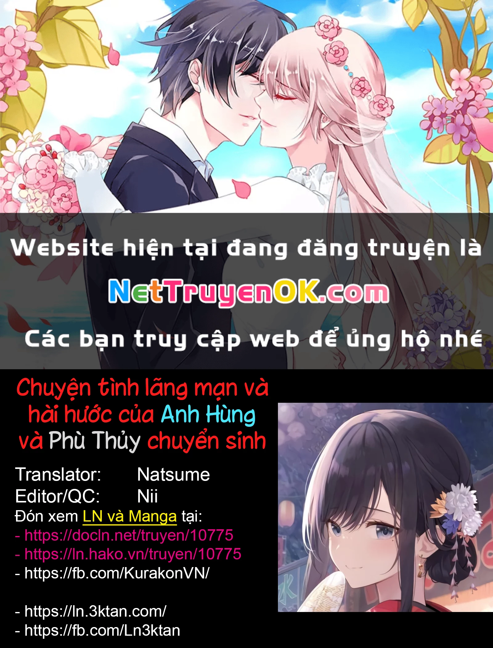 NetTruyen Truyện tranh online