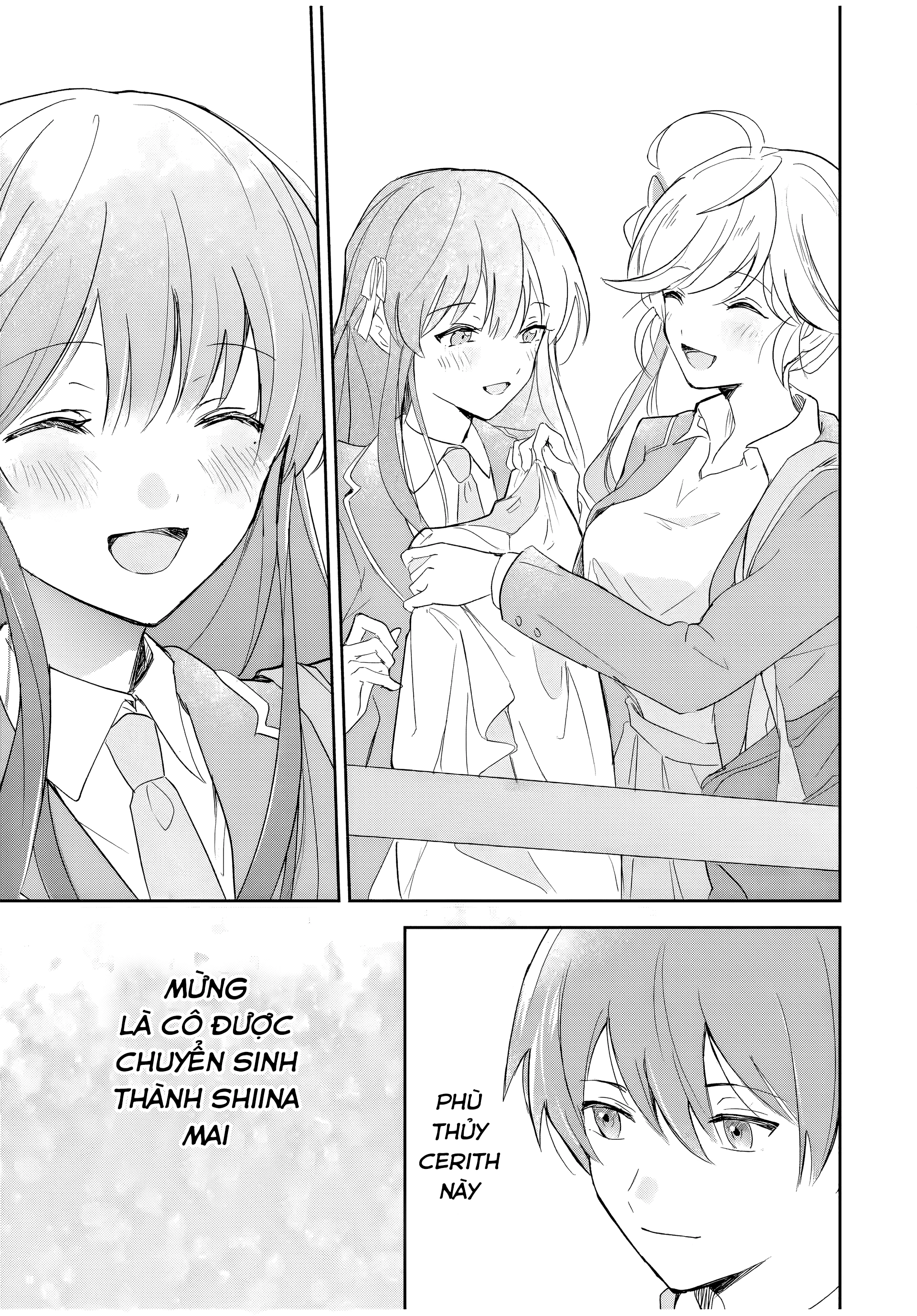 Eiyuu to Majo no Tensei LoveCome Chapter 3 - 12