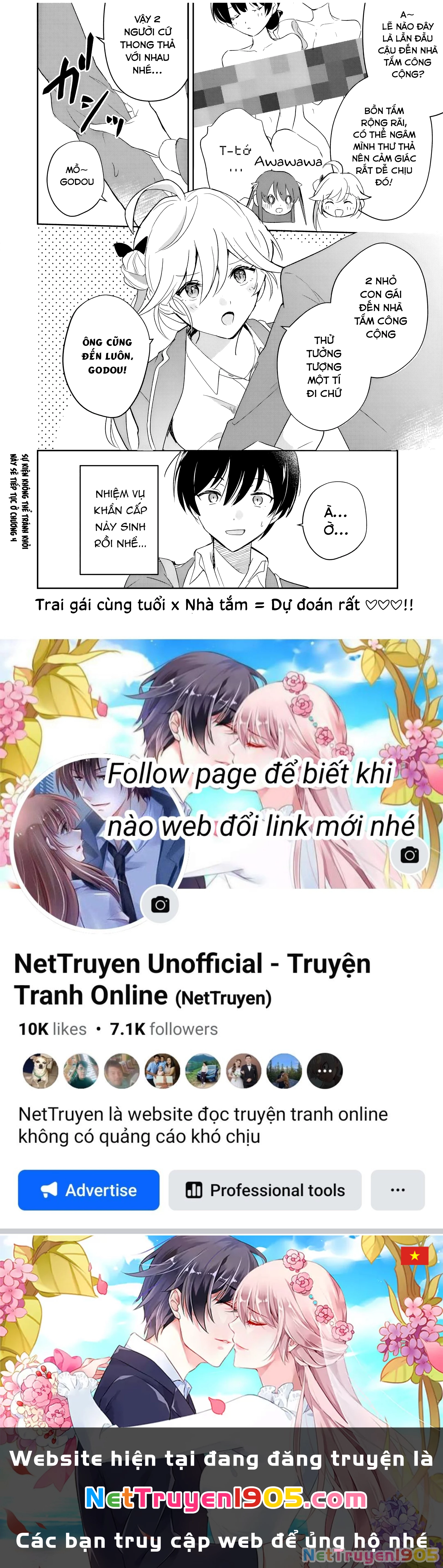 Eiyuu to Majo no Tensei LoveCome Chapter 3 - 21