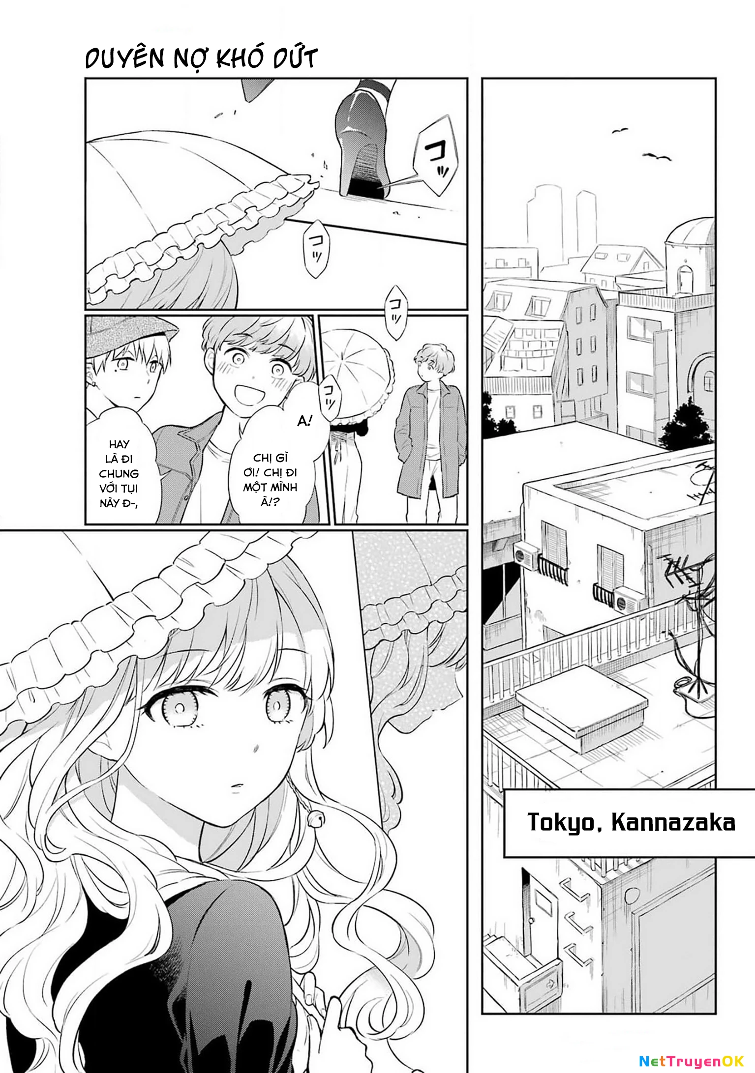 Kusareen hodo Kiri gatai Chapter 1 - 3