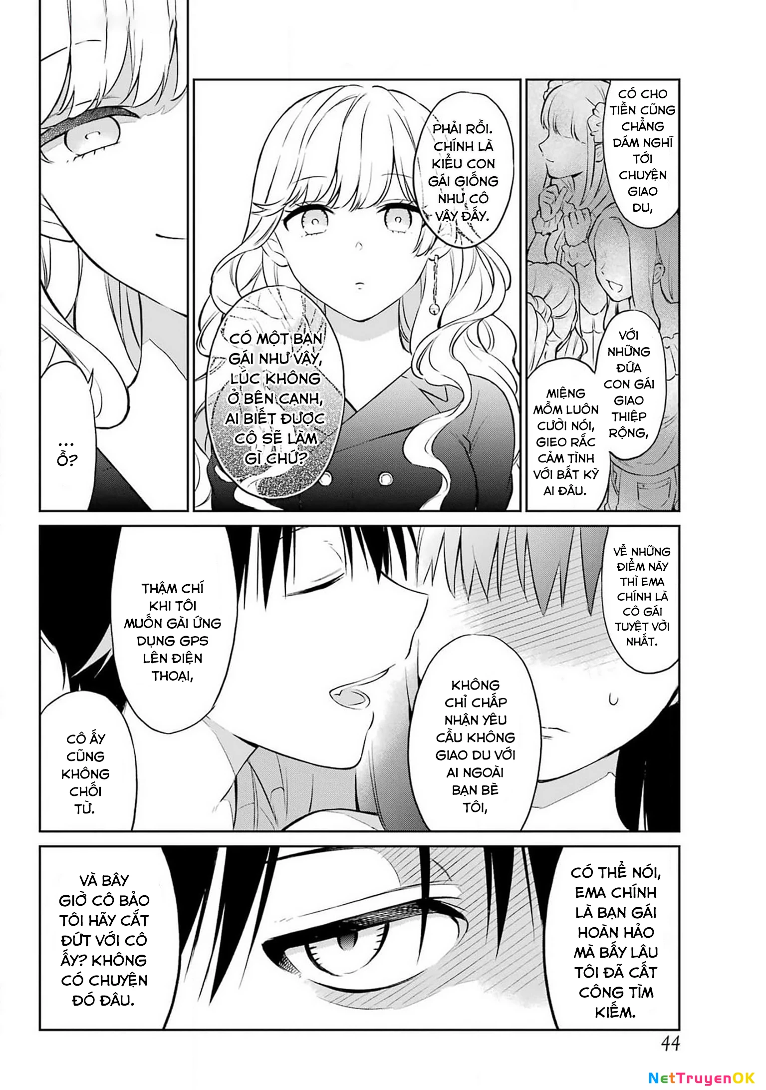 Kusareen hodo Kiri gatai Chapter 1 - 26