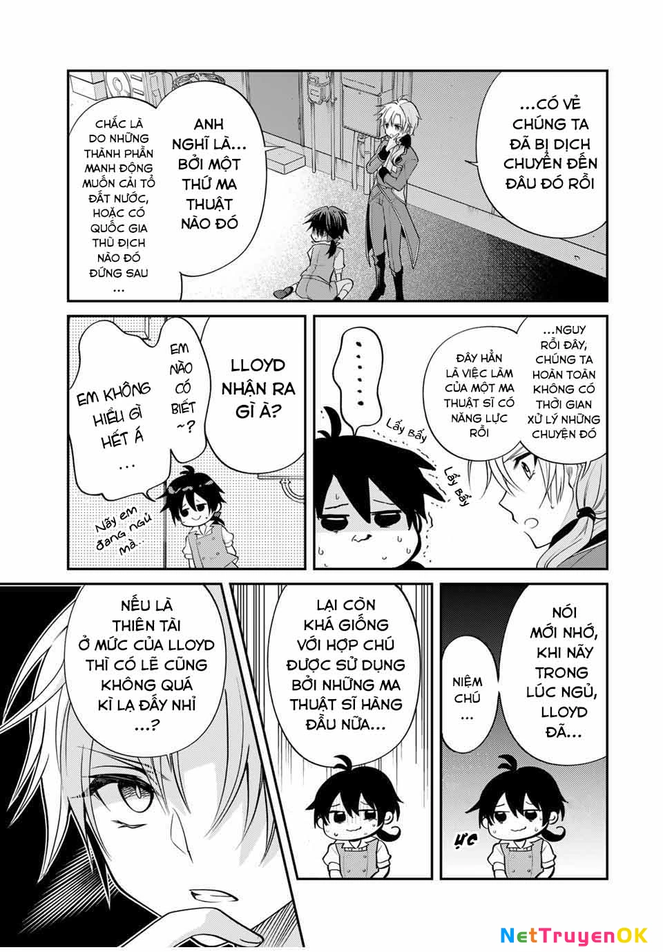 Gendai Teni no Daini-Ouji Chapter 1 - 11