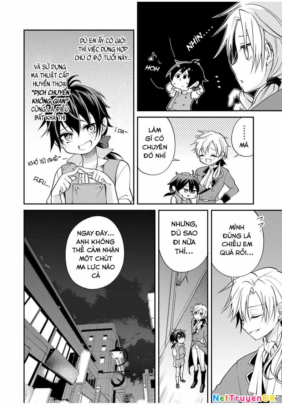 Gendai Teni no Daini-Ouji Chapter 1 - 12