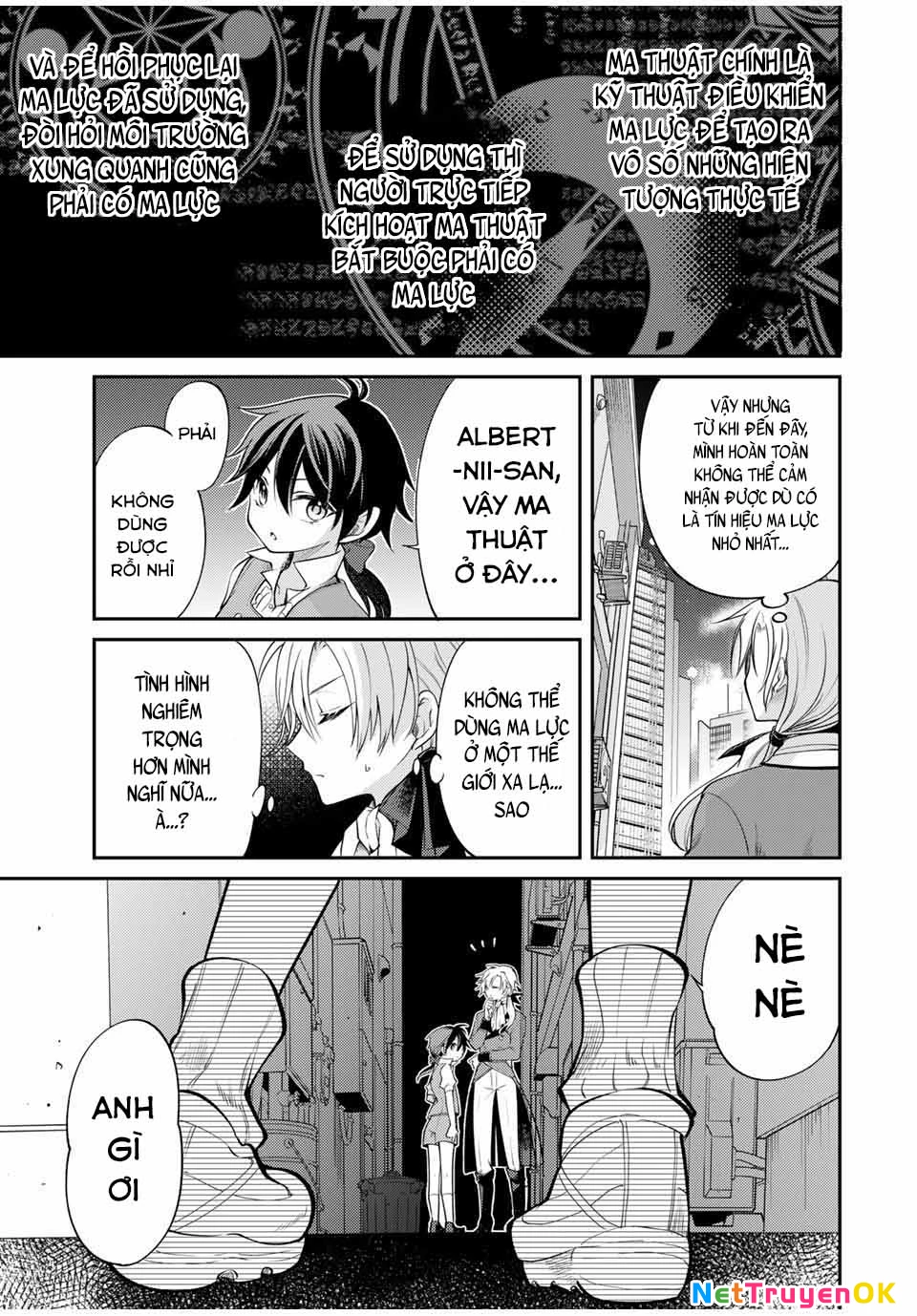 Gendai Teni no Daini-Ouji Chapter 1 - 13