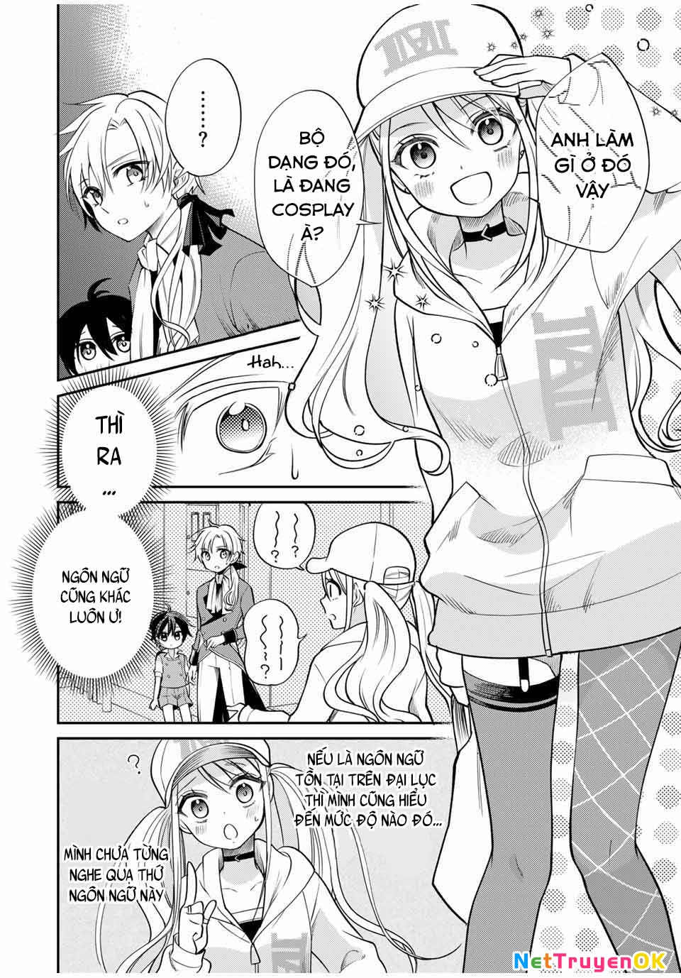 Gendai Teni no Daini-Ouji Chapter 1 - 14