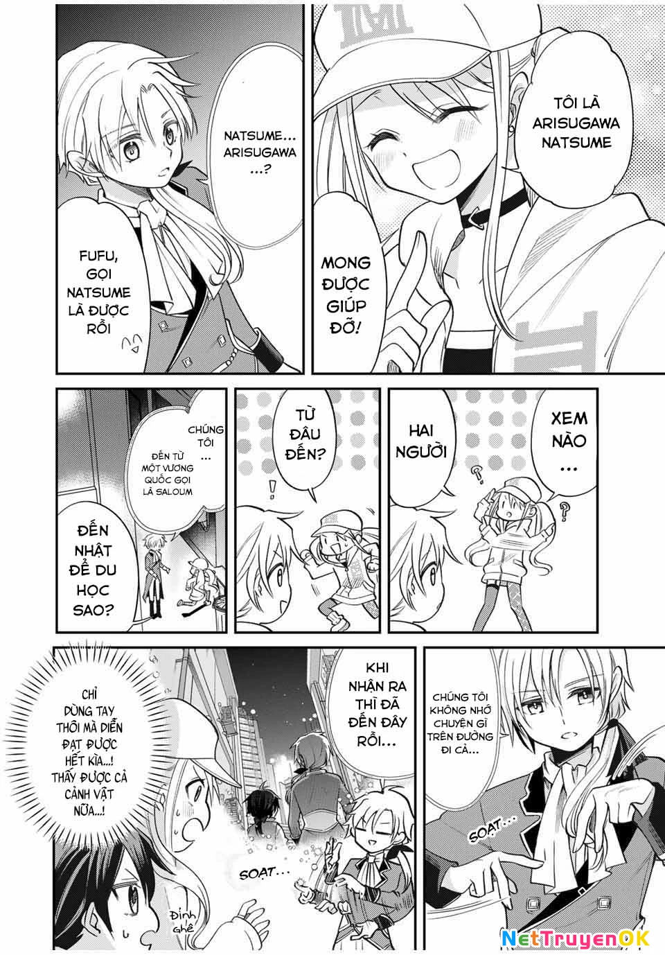 Gendai Teni no Daini-Ouji Chapter 1 - 16