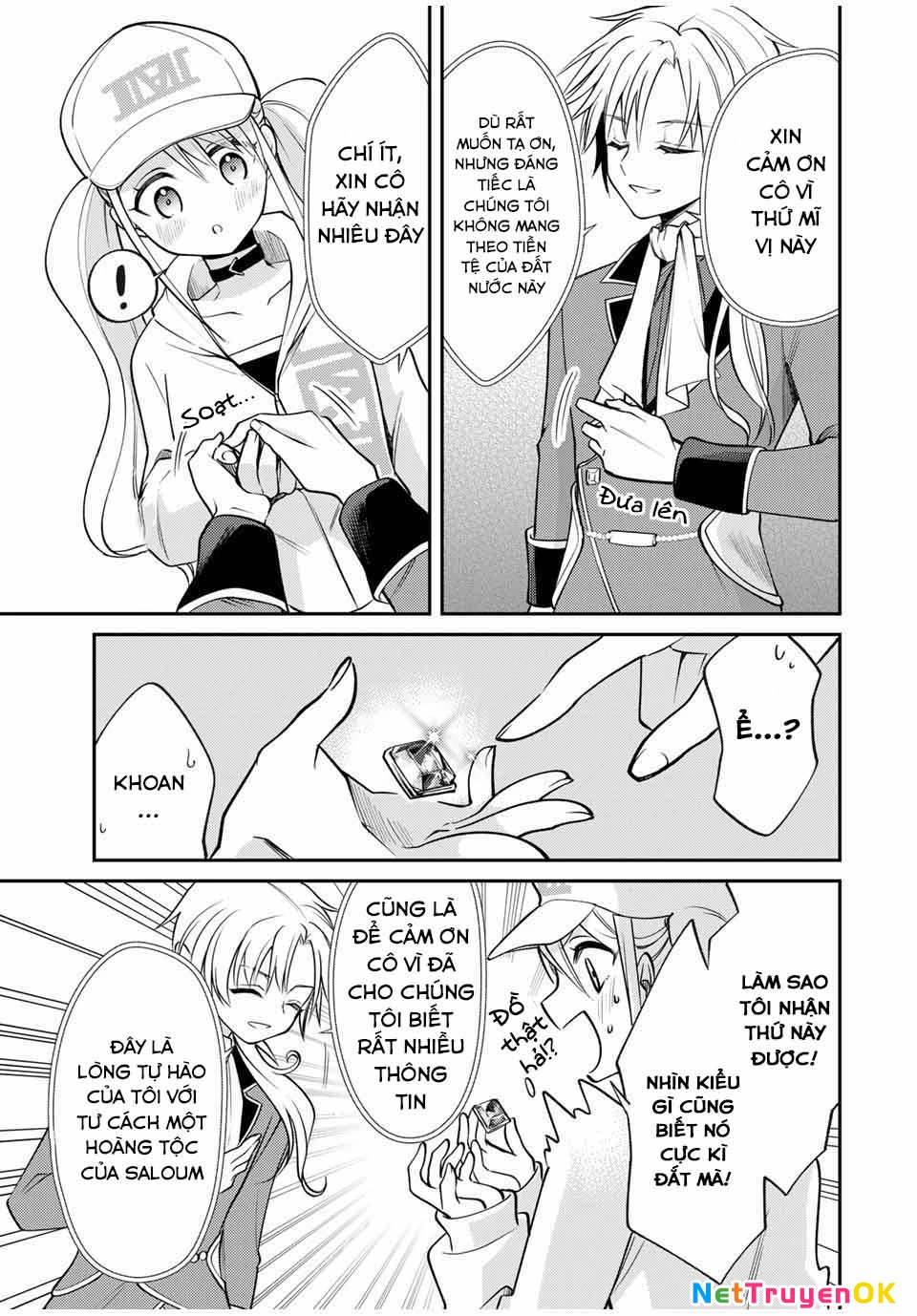 Gendai Teni no Daini-Ouji Chapter 1 - 21