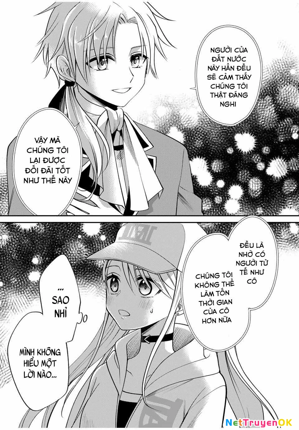 Gendai Teni no Daini-Ouji Chapter 1 - 22