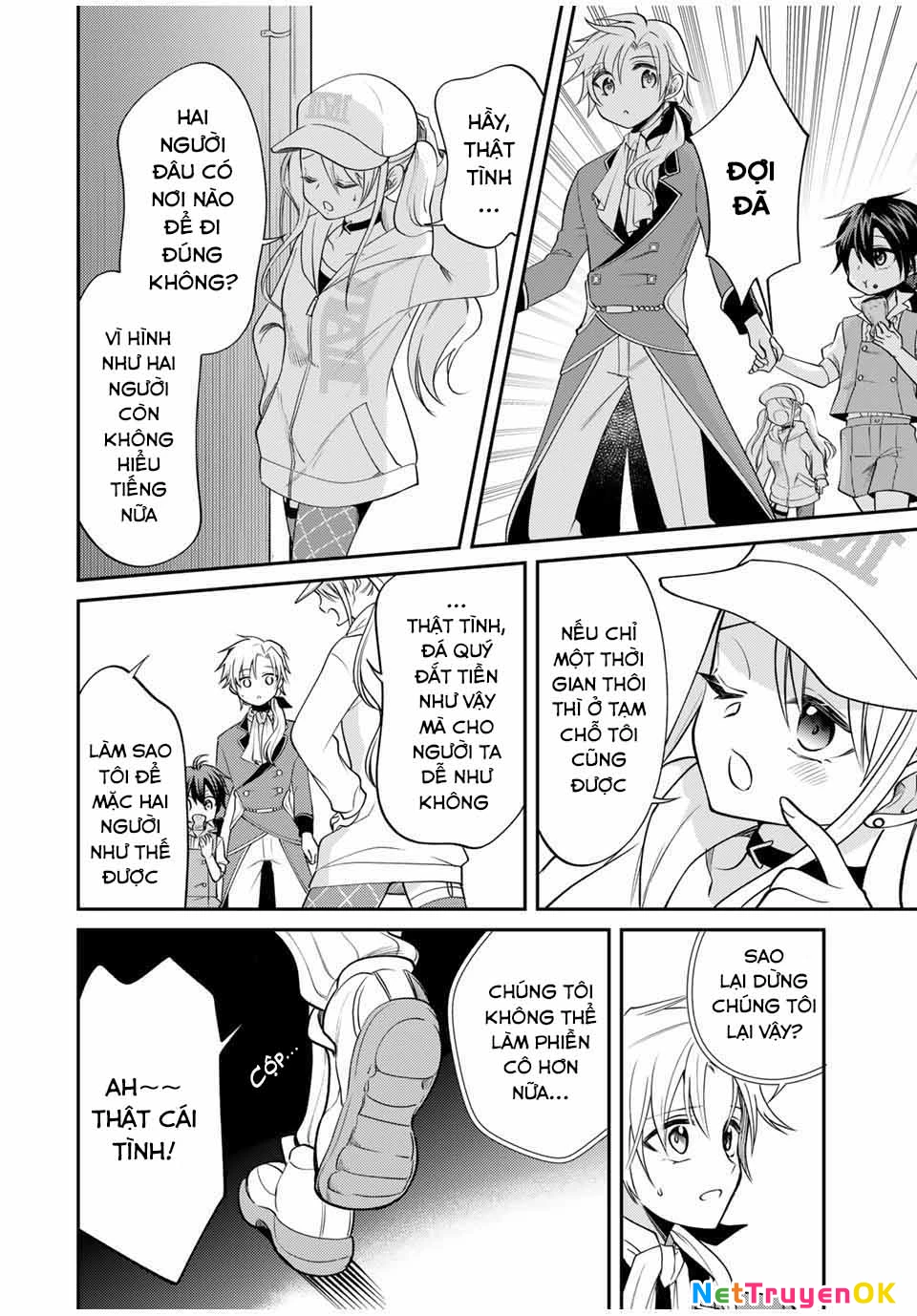 Gendai Teni no Daini-Ouji Chapter 1 - 24