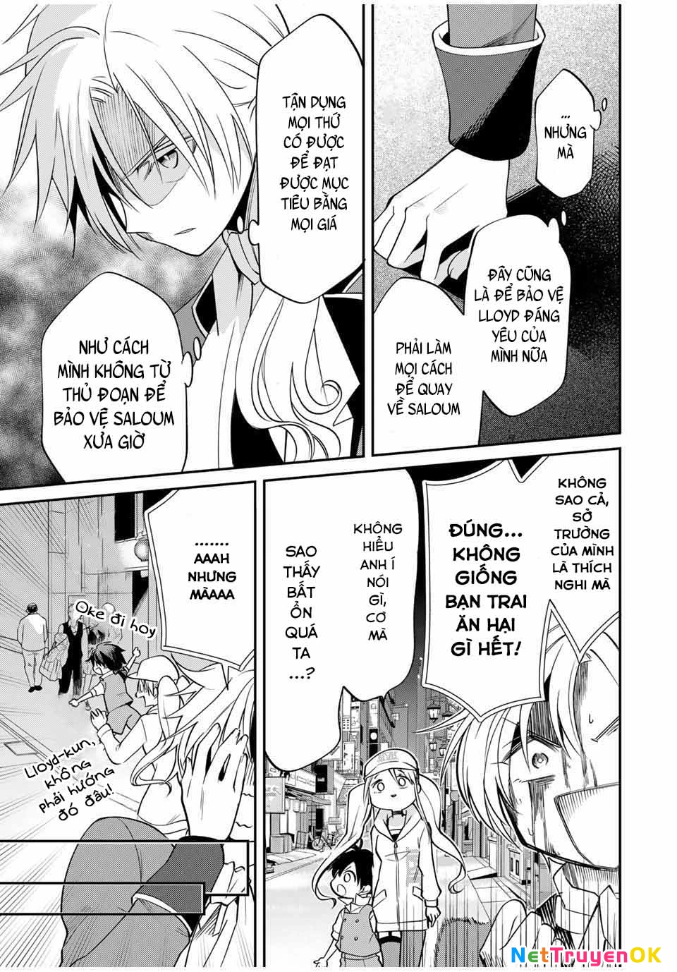 Gendai Teni no Daini-Ouji Chapter 1 - 27