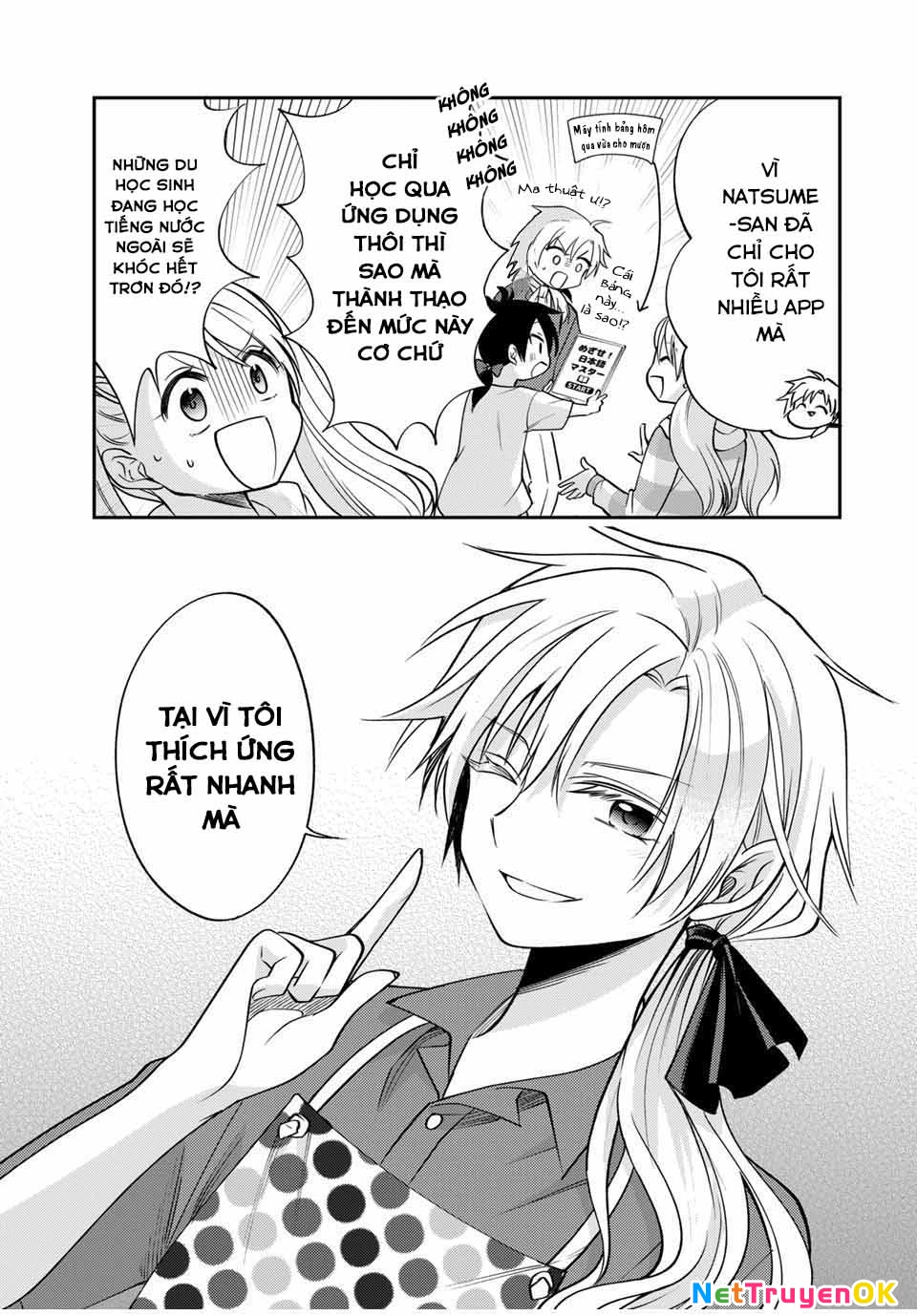 Gendai Teni no Daini-Ouji Chapter 1 - 31