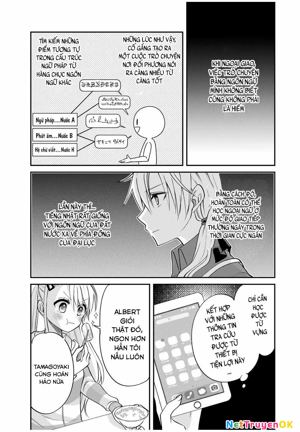 Gendai Teni no Daini-Ouji Chapter 1 - 33