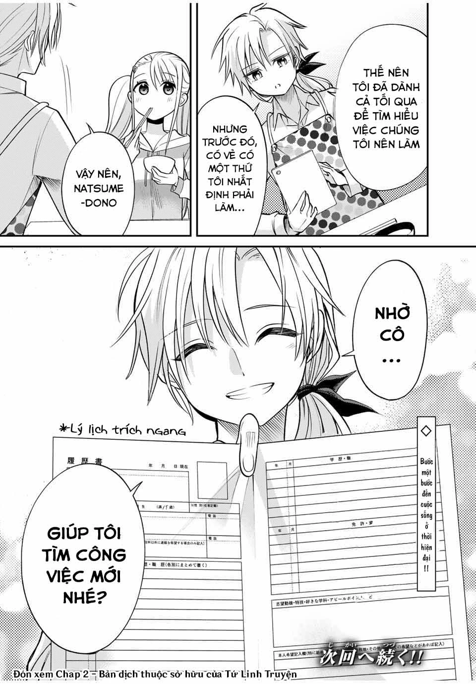 Gendai Teni no Daini-Ouji Chapter 1 - 36