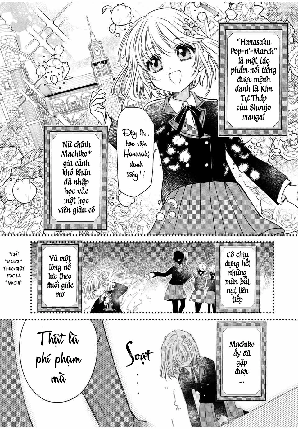 Gendai Teni no Daini-Ouji Chapter 2 - 11