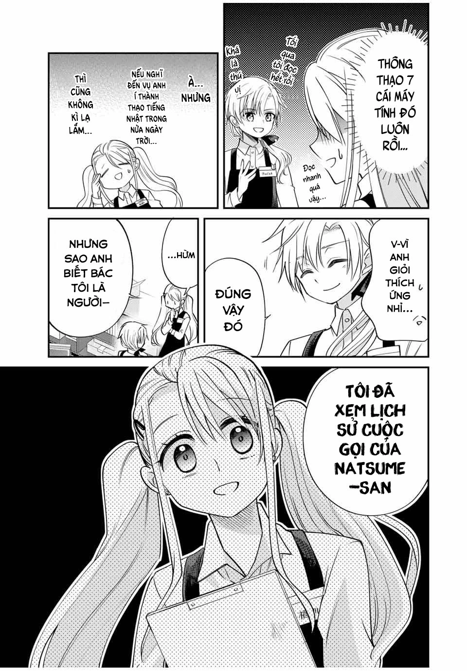 Gendai Teni no Daini-Ouji Chapter 2 - 19