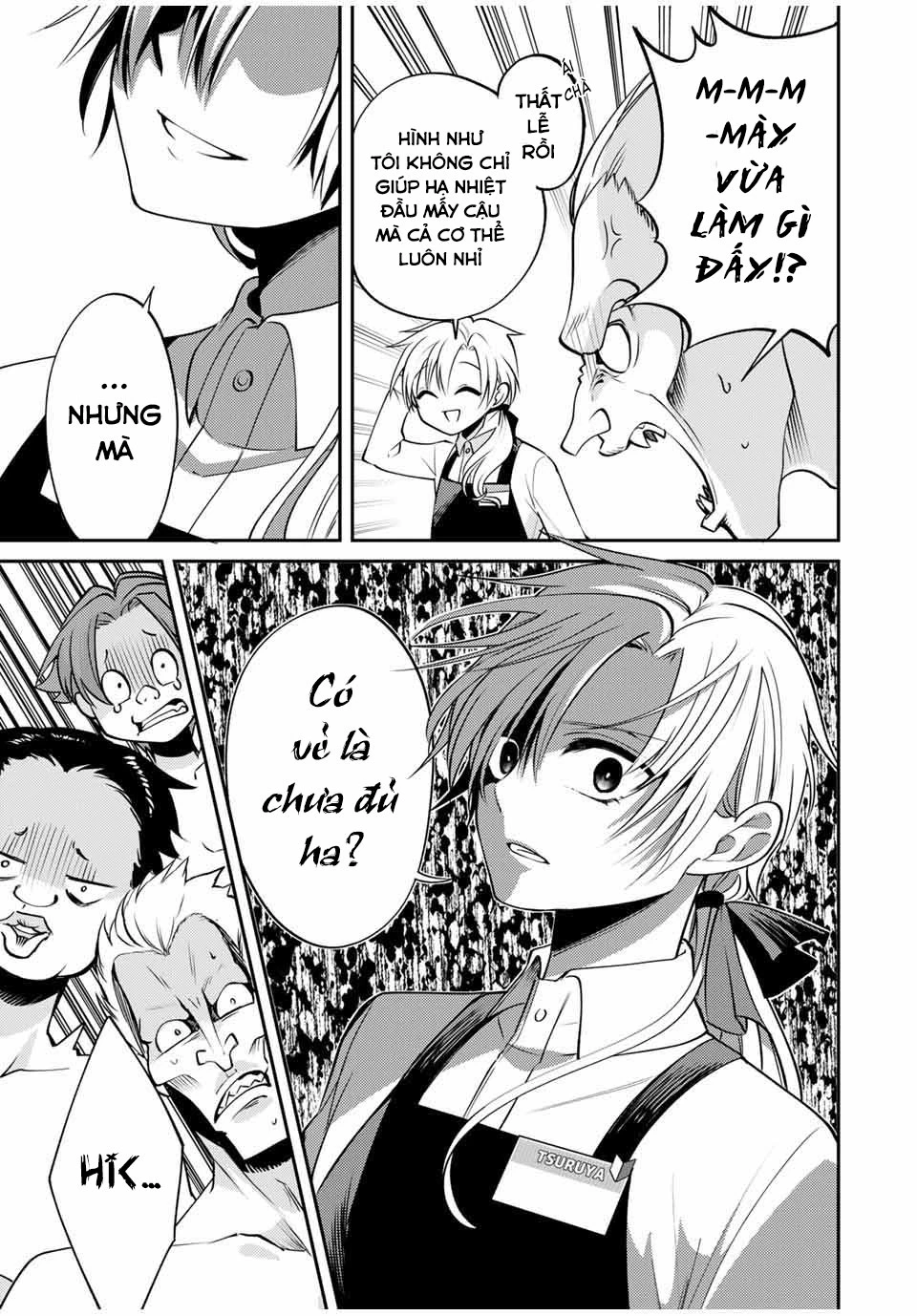 Gendai Teni no Daini-Ouji Chapter 4 - 11