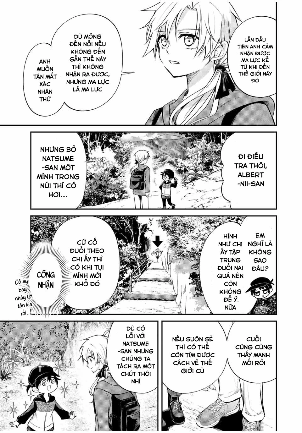 Gendai Teni no Daini-Ouji Chapter 9 - Trang 2