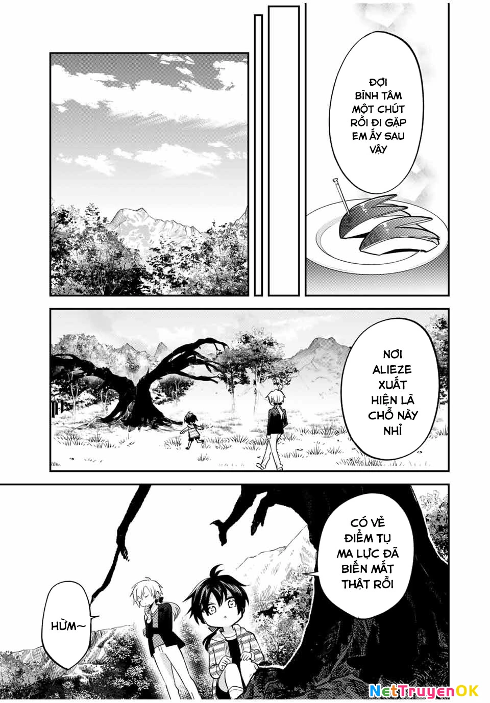 Gendai Teni no Daini-Ouji Chapter 11 - 17