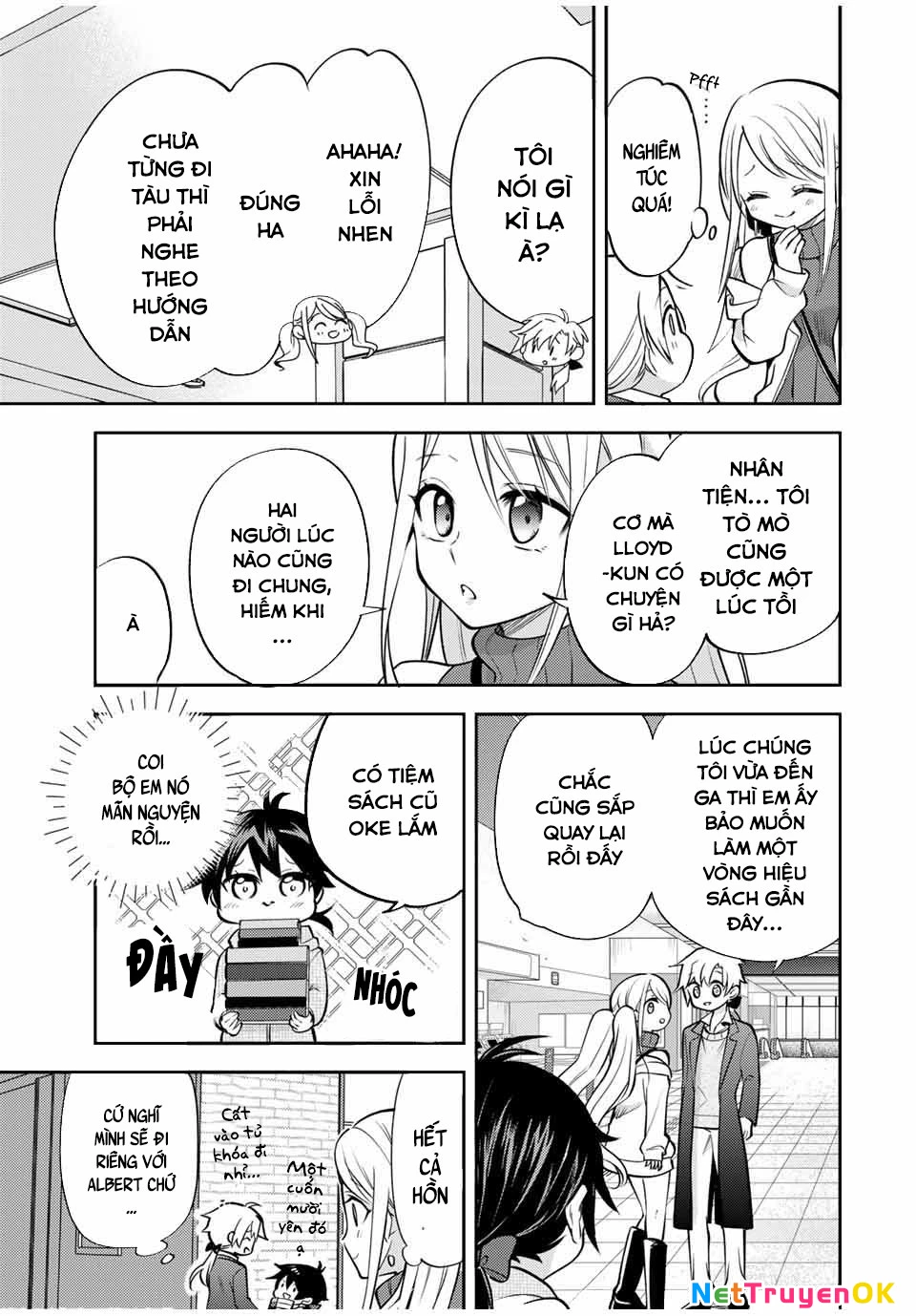 Gendai Teni no Daini-Ouji Chapter 15 - 16