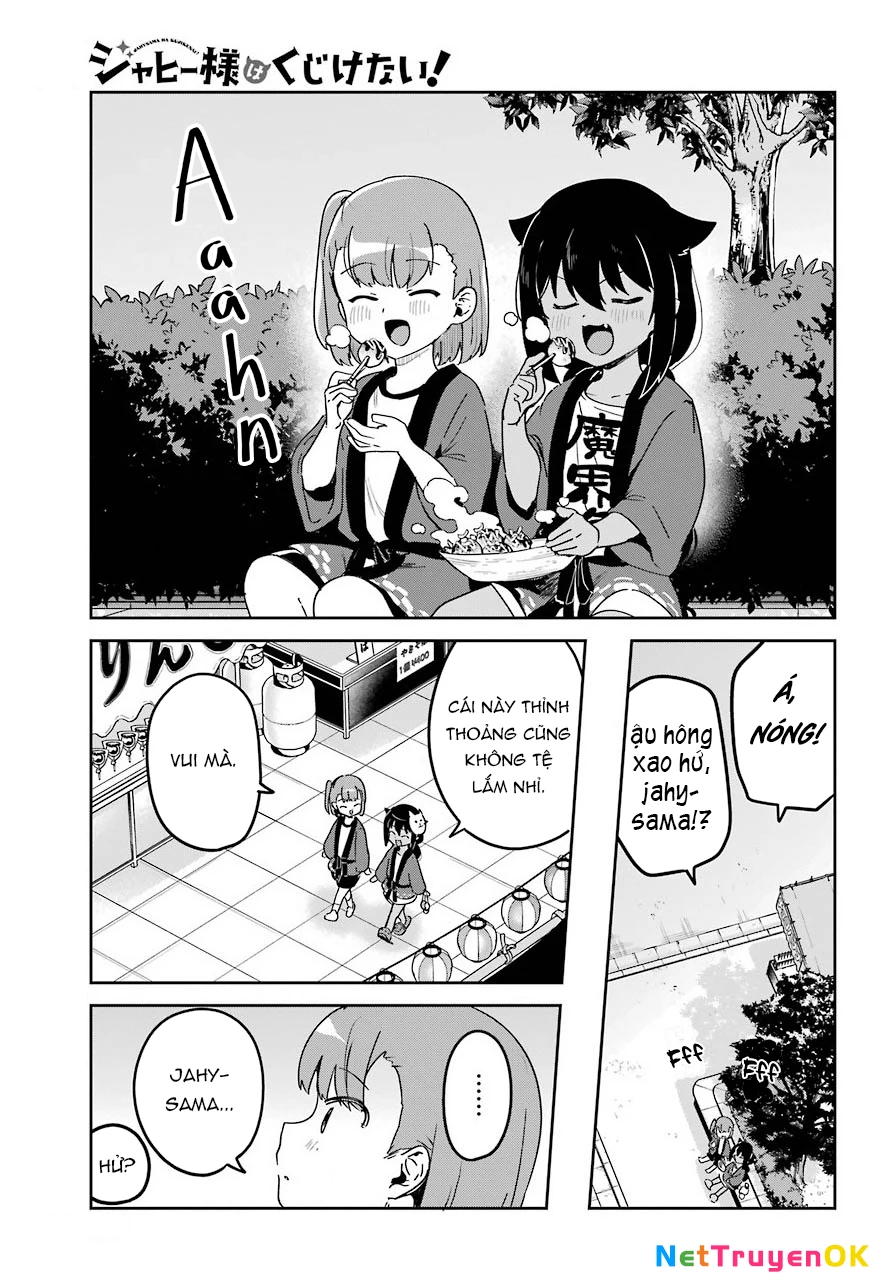 Jahy-sama wa Kujikenai! Chapter 62.5 - 3
