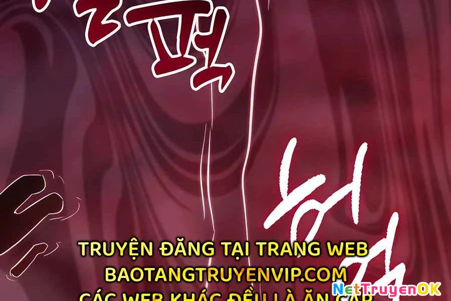 Giấc Mơ Trong Game Trở Thành Hiện Thực Chapter 67 - 3