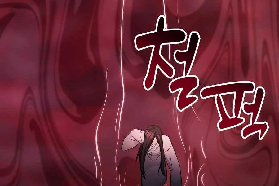 Giấc Mơ Trong Game Trở Thành Hiện Thực Chapter 67 - 5