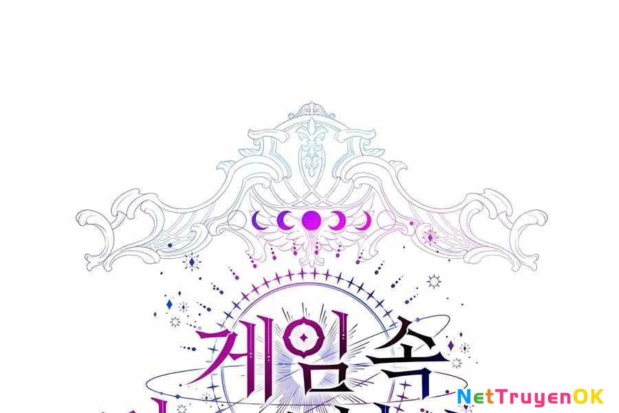 Giấc Mơ Trong Game Trở Thành Hiện Thực Chapter 67 - 30