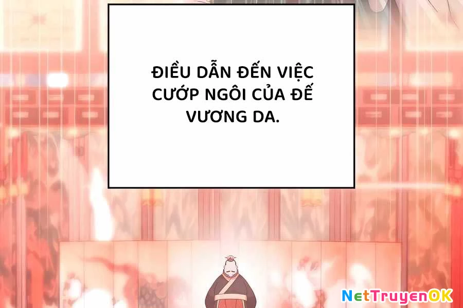 Giấc Mơ Trong Game Trở Thành Hiện Thực Chapter 67 - 43