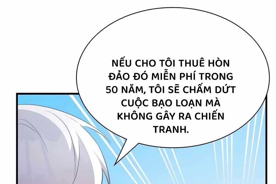 Giấc Mơ Trong Game Trở Thành Hiện Thực Chapter 67 - 63