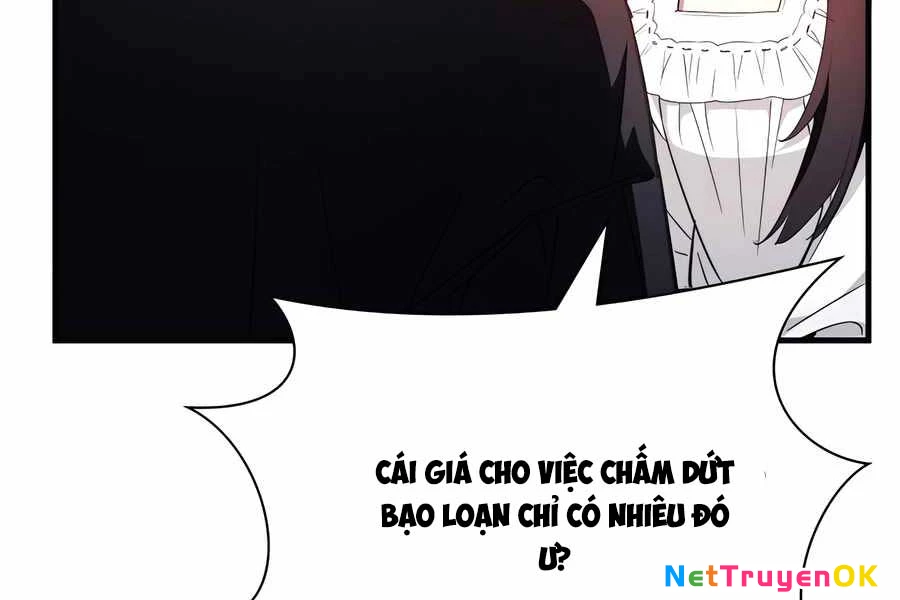Giấc Mơ Trong Game Trở Thành Hiện Thực Chapter 67 - 65