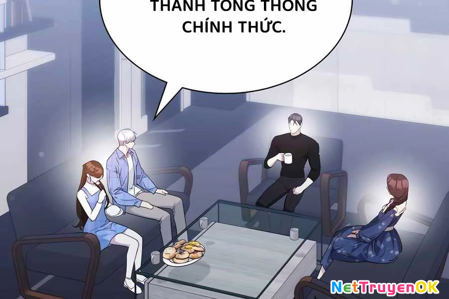 Giấc Mơ Trong Game Trở Thành Hiện Thực Chapter 67 - 108