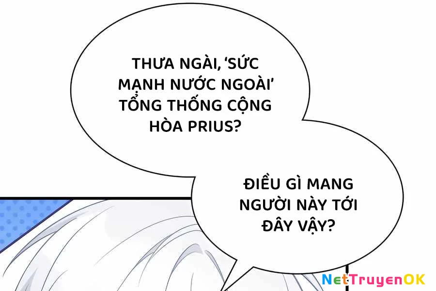 Giấc Mơ Trong Game Trở Thành Hiện Thực Chapter 67 - 141