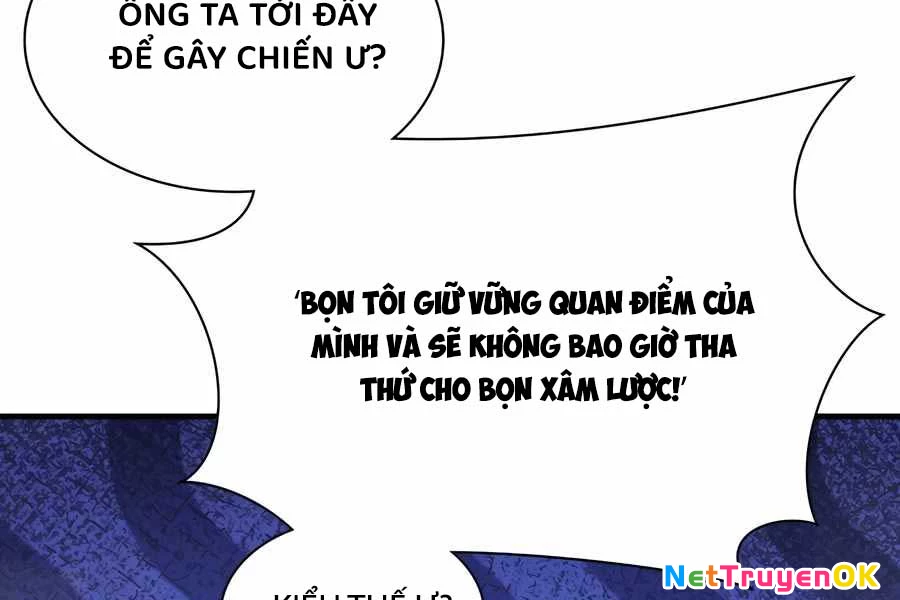 Giấc Mơ Trong Game Trở Thành Hiện Thực Chapter 67 - 147