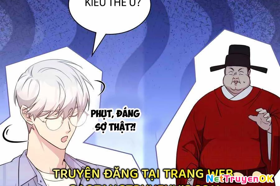Giấc Mơ Trong Game Trở Thành Hiện Thực Chapter 67 - 148