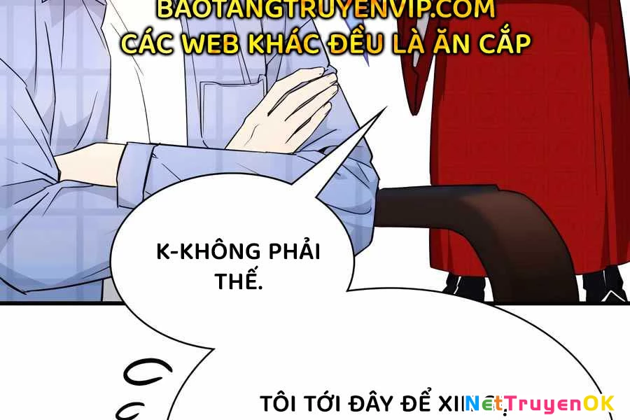 Giấc Mơ Trong Game Trở Thành Hiện Thực Chapter 67 - 149