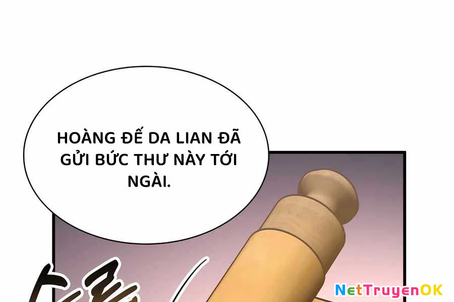 Giấc Mơ Trong Game Trở Thành Hiện Thực Chapter 67 - 151