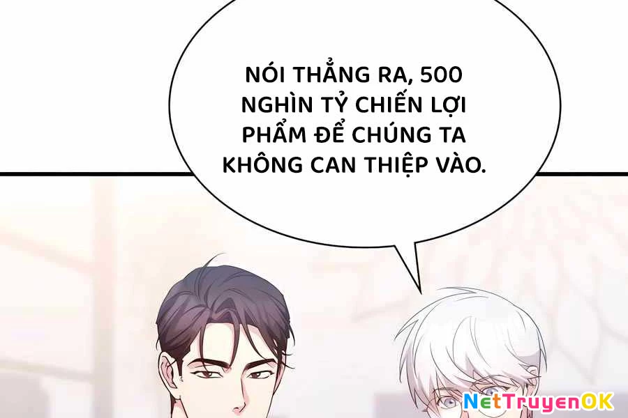 Giấc Mơ Trong Game Trở Thành Hiện Thực Chapter 67 - 154