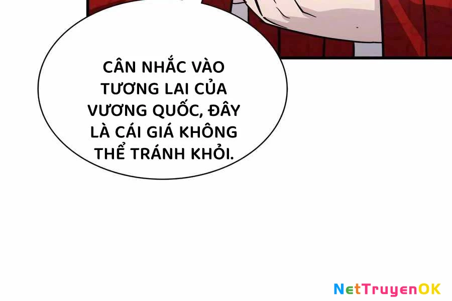 Giấc Mơ Trong Game Trở Thành Hiện Thực Chapter 67 - 160