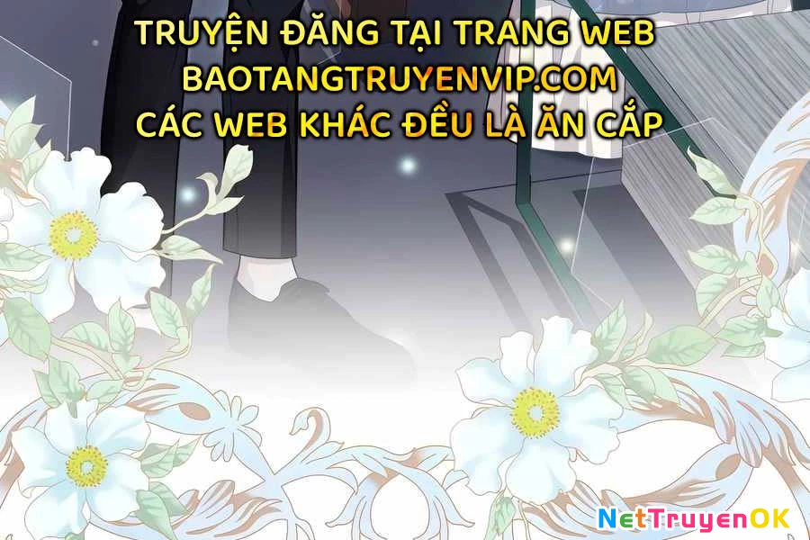 Giấc Mơ Trong Game Trở Thành Hiện Thực Chapter 67 - 175