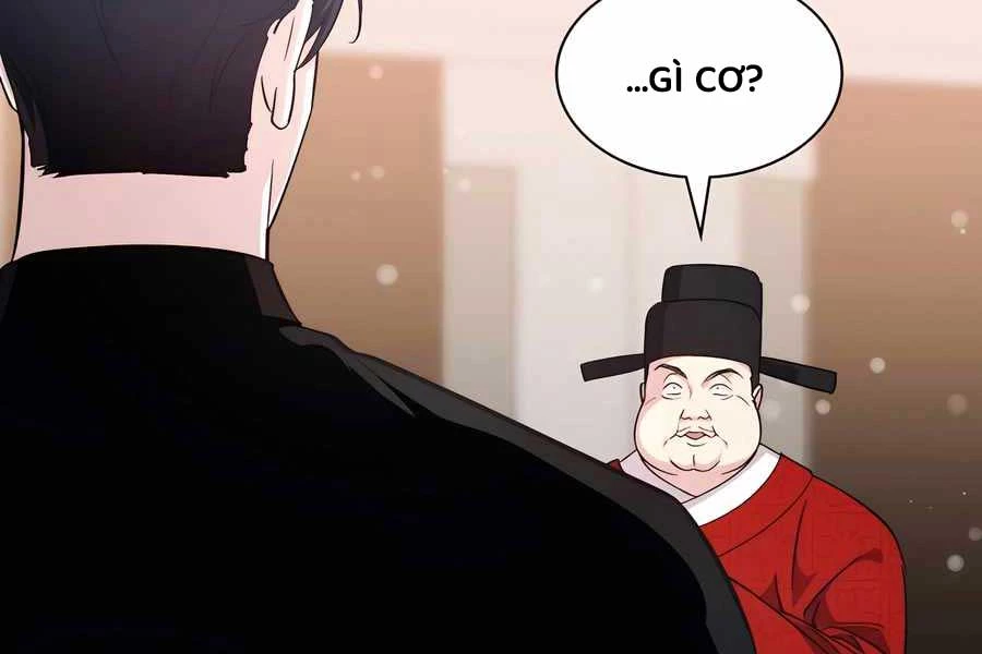 Giấc Mơ Trong Game Trở Thành Hiện Thực Chapter 67 - 177