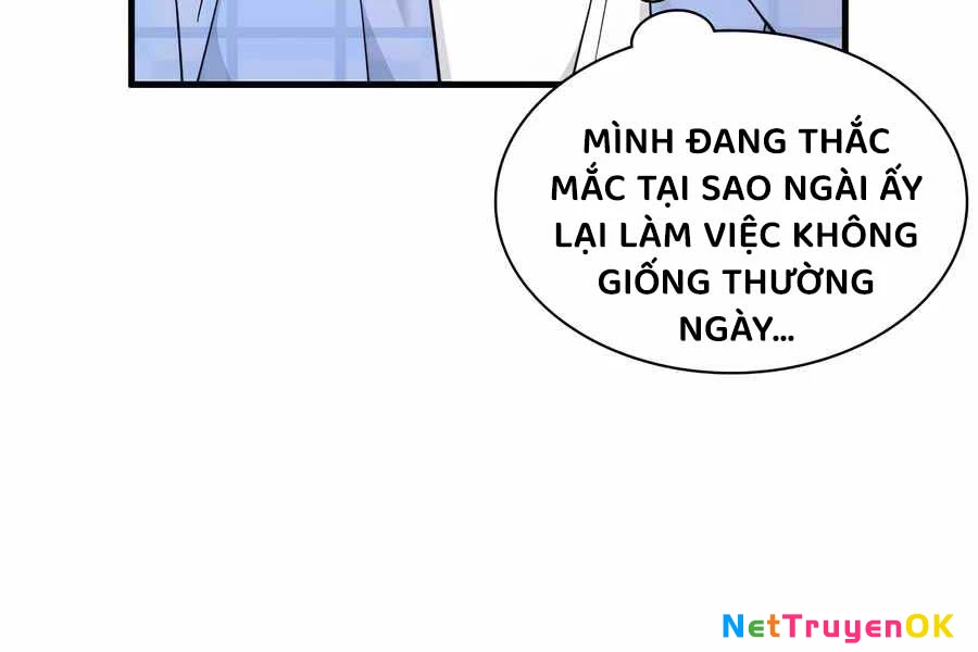 Giấc Mơ Trong Game Trở Thành Hiện Thực Chapter 67 - 181