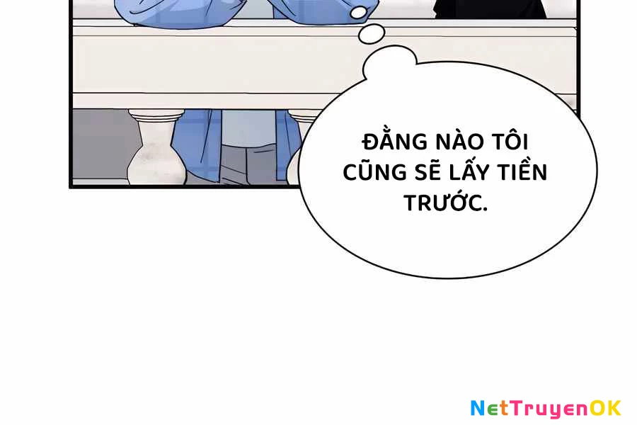 Giấc Mơ Trong Game Trở Thành Hiện Thực Chapter 67 - 195