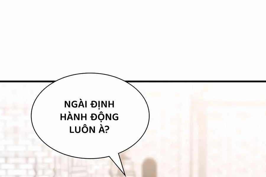 Giấc Mơ Trong Game Trở Thành Hiện Thực Chapter 67 - 196
