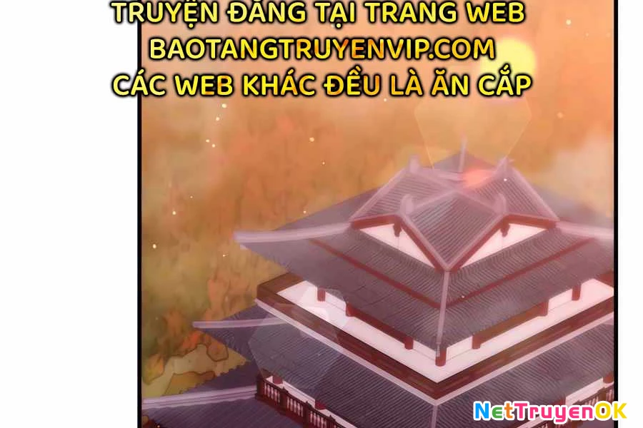 Giấc Mơ Trong Game Trở Thành Hiện Thực Chapter 67 - 212