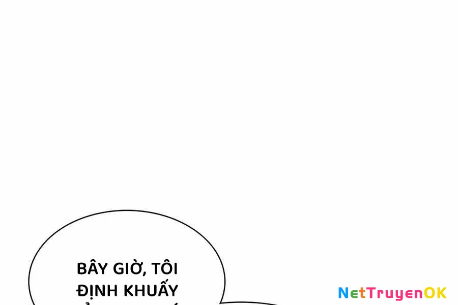 Giấc Mơ Trong Game Trở Thành Hiện Thực Chapter 67 - 217